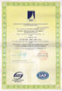 China Hangzhou Nante Machinery Co.,Ltd. Certificações